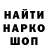Кетамин VHQ Lovely Craft