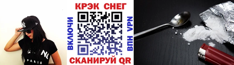 что такое   Аксай  КОКАИН VHQ 