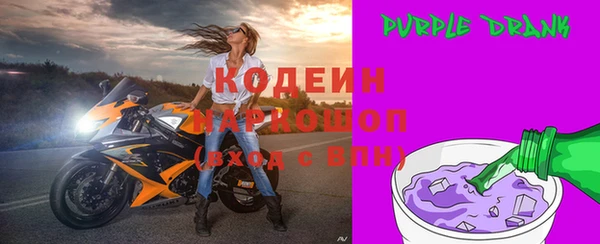 марки lsd Абинск