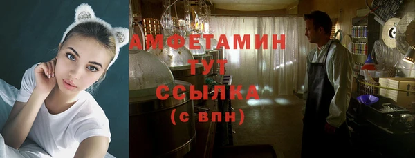 марки lsd Абинск
