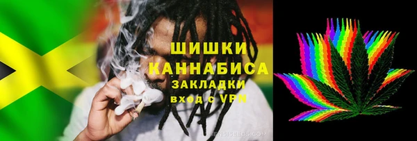 марки lsd Абинск