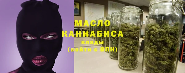 марки lsd Абинск