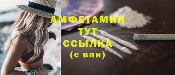 марки lsd Абинск