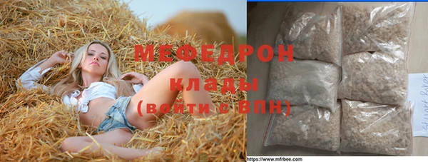 марки lsd Абинск