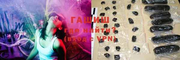 таблы Абаза